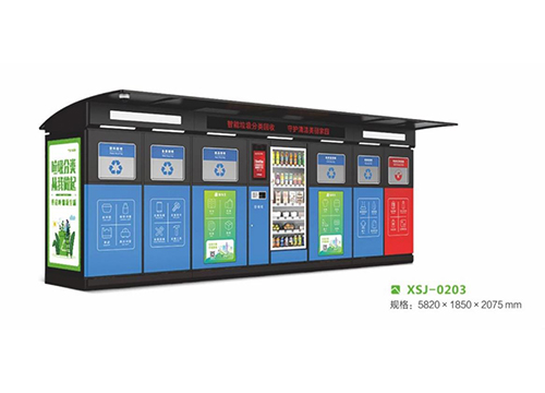 ���ܷ��(l��i)����Ͱϵ��